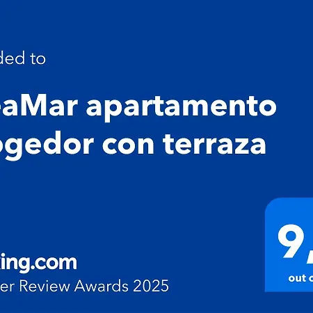 Preamar Gran Con Terraza Апартаменты *